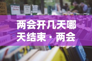 陕西公布最新疫情：陕西最新疫情通报2020