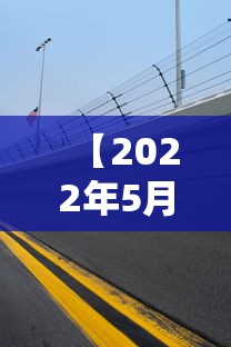 当爱已成往事张国荣