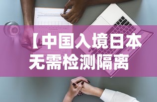 软件分享“微乐四川麻将小程序必赢神器	”其实确实有挂