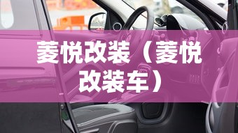 软件分享“微乐四川麻将小程序必赢神器	”其实确实有挂