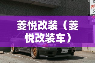 辅助神器“微乐陕西捉老麻子辅助免费插件”开挂辅助脚本+详细开挂