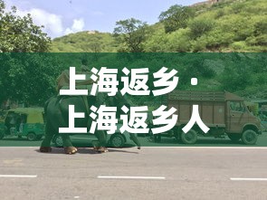 安装程序教程“真人天天麻将怎么开挂	”附开挂脚本详细步骤