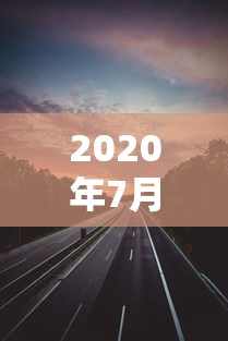 河北新增本土无症状5例