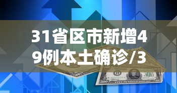 强力推荐“微乐湖南麻将万能开挂器免费”(透视)开挂辅助脚本+详细开挂安装教程