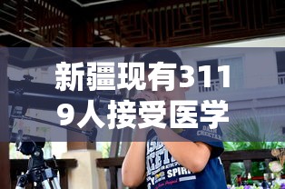 独家脚本实测“微乐游戏辅助器免费开挂微信”附开挂脚本详细教程
