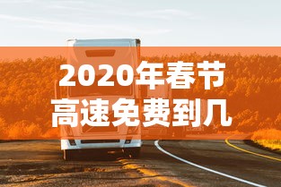 【榜样的力量观后感500字 → 榜样的力量观后感500字作文】