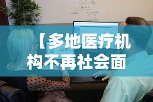 美国确诊人数