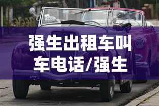 额济纳旗疫情最新消息