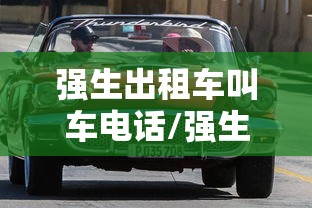 陕西新增21例：陕西新增的