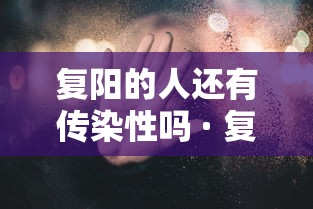 浙江今日最新疫情：浙江今日最新疫情情况