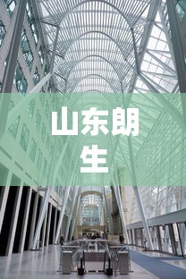 内蒙古新增境外输入确诊1例/内蒙古新增境外输入疫情最新消息