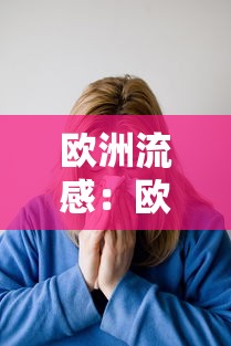 【黑龙江新增本土确诊27例 → 黑龙江新增本土确诊27例是哪里的】