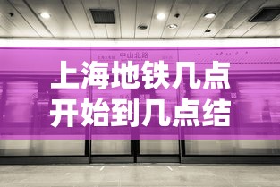冷冻双侠（冷冻双缩）