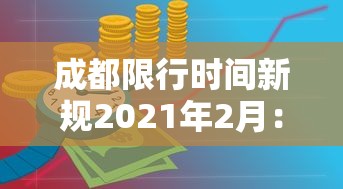 玩家必读“微乐麻将小程序万能开挂器	”详细开挂玩法