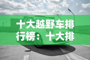 钟南山9个最新判断