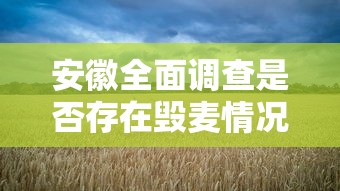 石家庄桥西区疫情最新消息：石家庄桥西区疫情轨迹