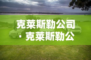 最新黑龙江疫情/最新疫情情况黑龙江 最新黑龙江疫情/最新疫情情况黑龙江
