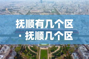 冷冻双侠（冷冻双缩）