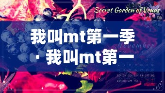 分享实测“wepoker万能透视挂”详细外挂透视辅助软件教程