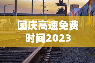 核酸检测结果待复核 · 核酸检测结果待复核多久出来