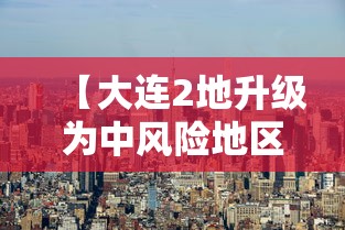 辅助神器“wepoker透视作弊辅助软件”详细分享装挂步骤
