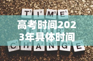 31省增本土确诊11例/31省增确诊30例其中本土12例