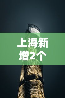 新冠哪去了/新冠现在在哪