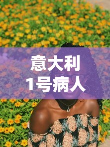 诺基亚5800x
