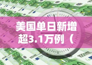 酷贝拉/酷贝拉还在营业吗