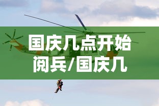 南京机场9份阳性
