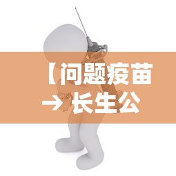 31省新增确诊32例：31省新增确诊22例 其中