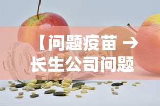 莆田疫情最新消息：莆田疫情最新消息今天新增了15例