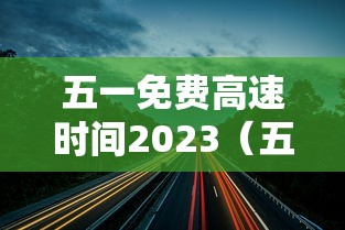 大连疫情最近新增