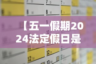31省新增8境外输入 · 31省新增11例境外输入