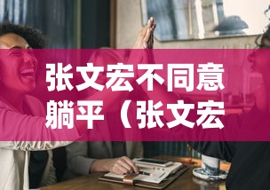 南京:共发现17例阳性患者