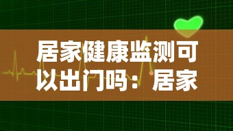 教程辅助“手机打牌万能开挂神器”附开挂脚本详细步
