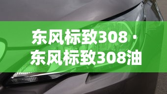 江西省萍乡：江西省萍乡学院录取分数线
