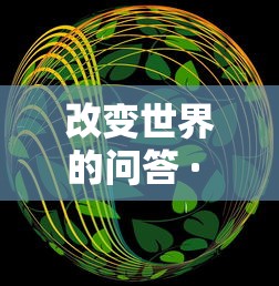 【陕西发现1名新冠感染者 → 陕西发现1例新型】