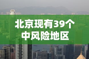 万能开挂辅助“迅奇麻将万能开挂免费版”详细开挂教程官方正版下载