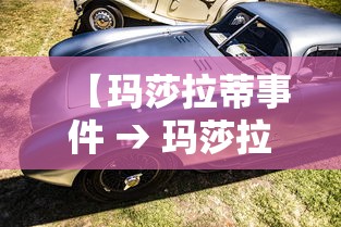 临沂新增66例（临沂新增病例活动轨迹）