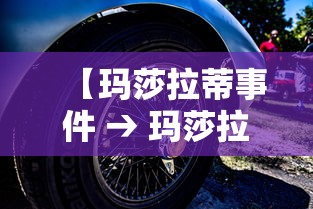 酷贝拉/酷贝拉还在营业吗