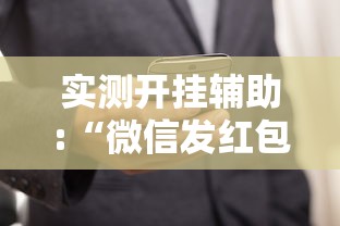 广州省汽车站订票电话 · 广州省汽车站地址