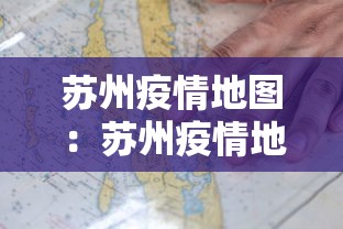 北京发布最新核酸查验要求/北京最新核酸检测要求