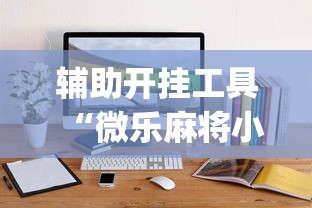 诺基亚5800x