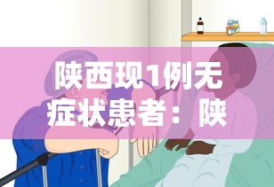 开挂辅助工具“皇豪互娱透视开挂神器	”(作弊)辅助透视教程