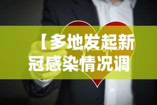 上海什么时候能解封
