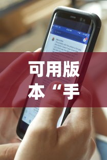 石家庄解封时间：石家庄官方解封时间