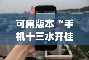天津新增本土确诊19例：天津新增11例