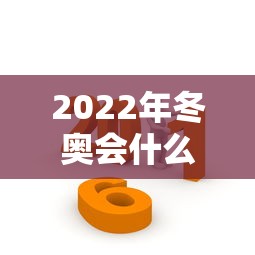 广州白云区新增1例确诊病例 · 广州白云区新增肺炎疫情最新消息