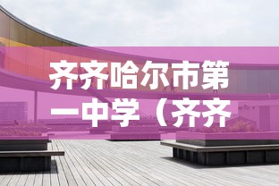 天津昨日新增5例本土确诊:天津昨日新增5例本土确诊病例 天津昨日新增5例本土确诊:天津昨日新增5例本土确诊病例